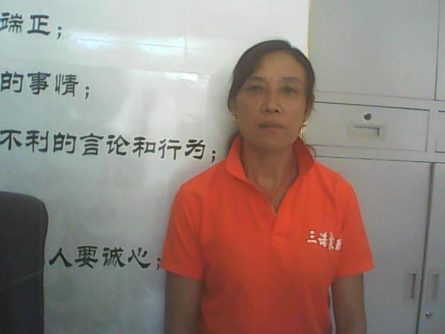 王書(shū)衛(wèi)