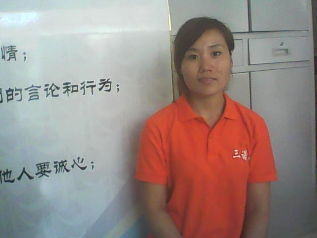 丁穩(wěn)穩(wěn)