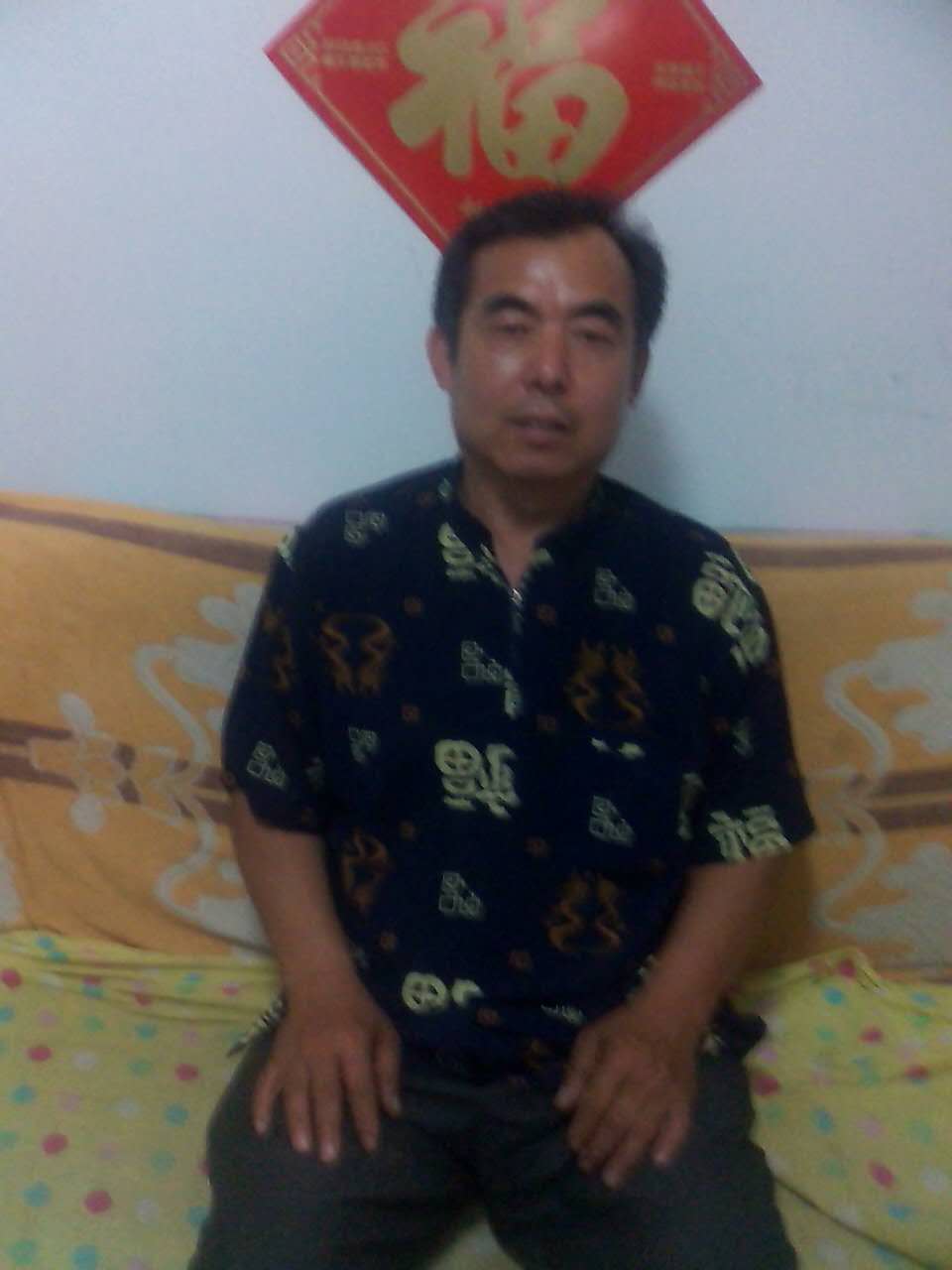 張?zhí)斐? width=